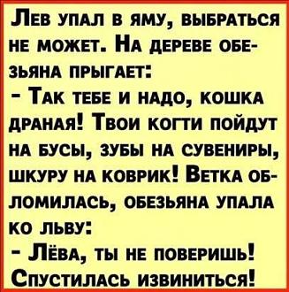 Нажмите на изображение для увеличения.

Название:	IMG_20240628_100640_028.jpg
Просмотров:	1210
Размер:	56.8 Кб
ID:	4504389