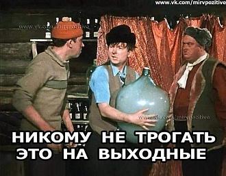 Нажмите на изображение для увеличения.

Название:	IMG-8e72819cf139b41394ce70013929843d-V.jpg
Просмотров:	1151
Размер:	99.5 Кб
ID:	4504397