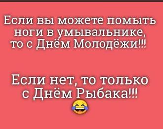 Нажмите на изображение для увеличения.

Название:	IMG-3d44ee5e935751a7ad6d677a1a193eeb-V.jpg
Просмотров:	860
Размер:	112.9 Кб
ID:	4504398