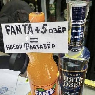 Нажмите на изображение для увеличения.

Название:	IMG_20240701_075930_934.jpg
Просмотров:	1076
Размер:	127.8 Кб
ID:	4504482