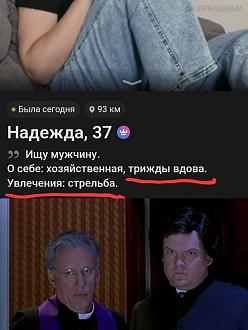 Нажмите на изображение для увеличения.

Название:	IMG_20240630_191814_550.jpg
Просмотров:	749
Размер:	117.6 Кб
ID:	4504483