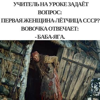Нажмите на изображение для увеличения.

Название:	IMG_20240630_191801_439.jpg
Просмотров:	739
Размер:	212.8 Кб
ID:	4504484