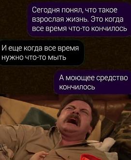 Нажмите на изображение для увеличения.  Название:	449290407_2614474558730947_3520889989025118877_n.jpg Просмотров:	94 Размер:	59.2 Кб ID:	4504495