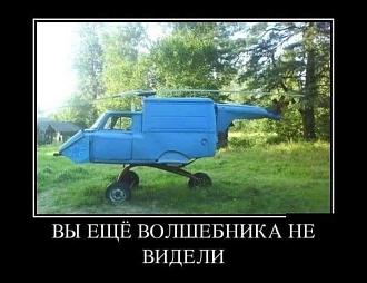 Нажмите на изображение для увеличения.

Название:	448938608_10160224755003848_2198722243275308471_n.jpg
Просмотров:	1516
Размер:	64.9 Кб
ID:	4504523