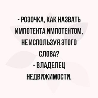 Нажмите на изображение для увеличения.

Название:	IMG-492a445258dff130ca6860b5aa36d0ac-V.jpg
Просмотров:	1721
Размер:	33.4 Кб
ID:	4504566