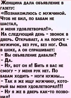 Нажмите на изображение для увеличения.

Название:	IMG-3e5107867ace489ba8d4802c320db785-V.jpg
Просмотров:	1458
Размер:	101.1 Кб
ID:	4504568