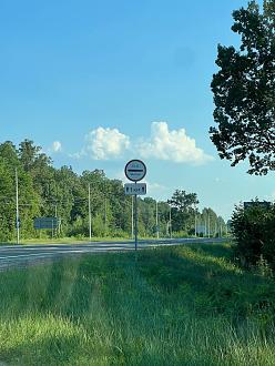 Нажмите на изображение для увеличения.

Название:	photo_2024-07-02_16-13-02.jpg
Просмотров:	5608
Размер:	339.7 Кб
ID:	4504596