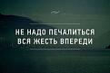 Нажмите на изображение для увеличения.  Название:	UID1844_1567712316_33.jpg Просмотров:	0 Размер:	33.5 Кб ID:	4504655