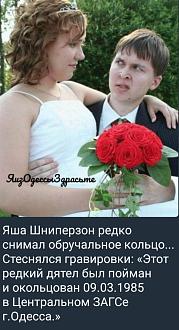 Нажмите на изображение для увеличения.

Название:	IMG_20240704_101905_979.jpg
Просмотров:	1210
Размер:	150.2 Кб
ID:	4504723