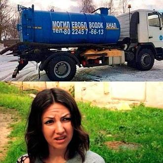 Нажмите на изображение для увеличения.  Название:	449786755_899951048837557_2565518434803934445_n.jpg Просмотров:	124 Размер:	79.9 Кб ID:	4504767