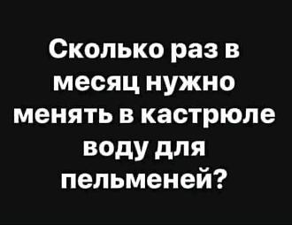 Нажмите на изображение для увеличения.

Название:	IMG_20240704_101557_948.jpg
Просмотров:	935
Размер:	36.4 Кб
ID:	4504866