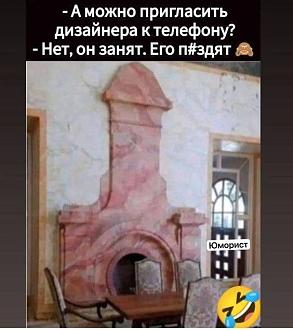 Нажмите на изображение для увеличения.

Название:	IMG_20240625_135008_857.jpg
Просмотров:	1005
Размер:	62.3 Кб
ID:	4504865