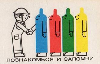 Нажмите на изображение для увеличения.  Название:	449746298_7929824700415687_9090717093398078050_n.jpg Просмотров:	0 Размер:	121.6 Кб ID:	4505227