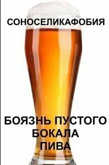 Нажмите на изображение для увеличения.  Название:	449958281_1002098298181770_109493781940353517_n.jpg Просмотров:	0 Размер:	49.0 Кб ID:	4505236