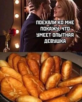 Нажмите на изображение для увеличения.  Название:	449957599_26762992786632778_4825963205301224789_n.jpg Просмотров:	0 Размер:	70.5 Кб ID:	4505237