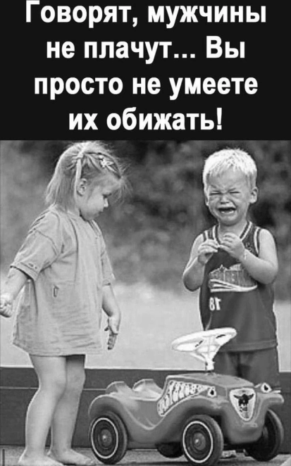 Нажмите на изображение для увеличения.

Название:	photoeditorsdk-export (3).png
Просмотров:	1470
Размер:	241.9 Кб
ID:	4505341