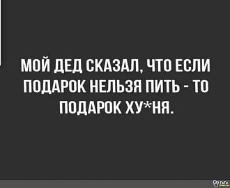 Нажмите на изображение для увеличения.  Название:	449822308_2222219244792355_6501114286488460308_n.jpg Просмотров:	0 Размер:	30.0 Кб ID:	4505353