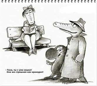 Нажмите на изображение для увеличения.  Название:	450387964_950539823479290_5289267404312311238_n.jpg Просмотров:	0 Размер:	75.3 Кб ID:	4505356