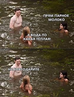 Нажмите на изображение для увеличения.

Название:	450458690_7796756703740797_5132819829872552207_n.jpg
Просмотров:	1350
Размер:	139.4 Кб
ID:	4505358