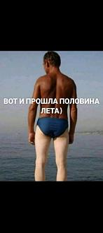 Нажмите на изображение для увеличения.  Название:	449762434_1819812638529123_5922730594280102545_n.jpg Просмотров:	0 Размер:	48.4 Кб ID:	4505414