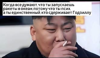 Нажмите на изображение для увеличения.

Название:	450188330_3684192605156052_3968985664539357247_n.jpg
Просмотров:	1094
Размер:	77.9 Кб
ID:	4505428