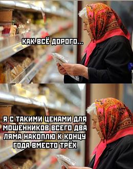 Нажмите на изображение для увеличения.

Название:	IMG-65e5fa609c8386f8f7d6d270f7ef9173-V.jpg
Просмотров:	1204
Размер:	195.9 Кб
ID:	4505449