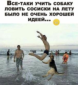 Нажмите на изображение для увеличения.

Название:	IMG-77b7bf38fc157273ab8aec0c5a4fa2f4-V.jpg
Просмотров:	1025
Размер:	87.0 Кб
ID:	4505451