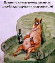 Нажмите на изображение для увеличения.

Название:	images.jpeg
Просмотров:	1083
Размер:	17.9 Кб
ID:	4505463