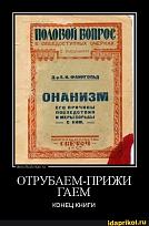 Нажмите на изображение для увеличения.

Название:	443538629c721c2d3255a31b8d2dbb2012fb067b178dd4286945078b5a67ff57_1.jpg
Просмотров:	1015
Размер:	72.6 Кб
ID:	4505485