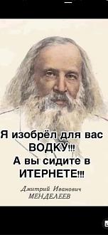 Нажмите на изображение для увеличения.  Название:	450065955_864722615673842_6044263590912724921_n.jpg Просмотров:	82 Размер:	88.5 Кб ID:	4505531