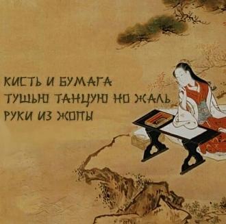 Нажмите на изображение для увеличения.

Название:	450592207_443439801923535_7737410263702945011_n.jpg
Просмотров:	2616
Размер:	52.8 Кб
ID:	4505714