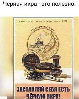 Нажмите на изображение для увеличения.

Название:	450988342_473849478575782_4256901361347191715_n (1).jpg
Просмотров:	1928
Размер:	68.2 Кб
ID:	4505716