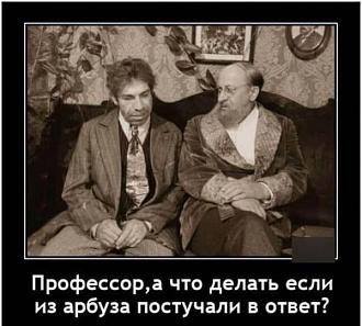 Нажмите на изображение для увеличения.  Название:	450626621_2157852567909049_4563344857608236814_n.jpg Просмотров:	0 Размер:	61.2 Кб ID:	4505862