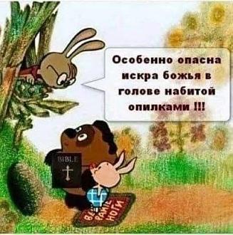 Нажмите на изображение для увеличения.  Название:	451478031_122160344900211842_6769851698799555104_n.jpg Просмотров:	0 Размер:	49.4 Кб ID:	4505861