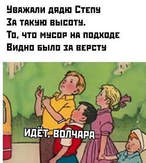 Нажмите на изображение для увеличения.  Название:	450887394_1909792819466779_5027423299464553091_n.jpg Просмотров:	91 Размер:	55.8 Кб ID:	4505869