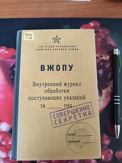 Нажмите на изображение для увеличения.

Название:	FB_IMG_1721331016052.jpg
Просмотров:	1919
Размер:	70.0 Кб
ID:	4505951