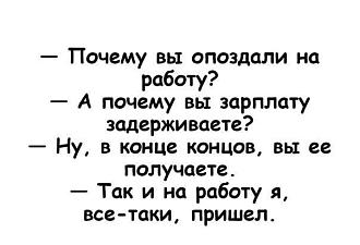 Нажмите на изображение для увеличения.

Название:	IMG_20240718_101858_420.jpg
Просмотров:	1520
Размер:	36.8 Кб
ID:	4505959