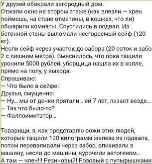 Нажмите на изображение для увеличения.

Название:	IMG_20240718_101644_550.jpg
Просмотров:	1533
Размер:	95.4 Кб
ID:	4505960