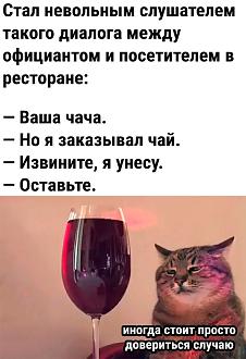 Нажмите на изображение для увеличения.

Название:	IMG_20240718_101402_464.jpg
Просмотров:	1536
Размер:	156.7 Кб
ID:	4505961