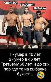 Нажмите на изображение для увеличения.

Название:	IMG-1319e0df1213e3770698fade2ea81a3c-V.jpg
Просмотров:	1682
Размер:	139.2 Кб
ID:	4506028