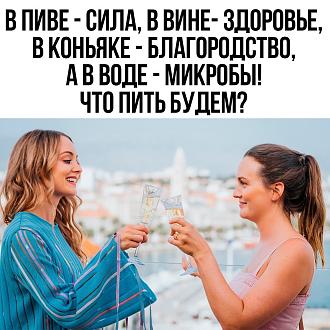 Нажмите на изображение для увеличения.

Название:	IMG_20240720_090642_308.jpg
Просмотров:	1676
Размер:	226.1 Кб
ID:	4506045