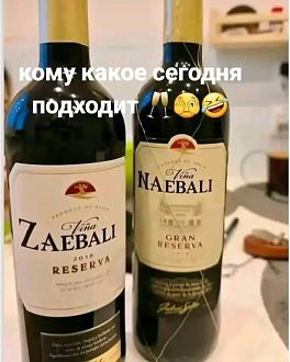 Нажмите на изображение для увеличения.

Название:	IMG_20240720_090515_573.jpg
Просмотров:	1237
Размер:	139.8 Кб
ID:	4506046