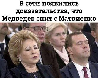 Нажмите на изображение для увеличения.

Название:	IMG_20240720_090327_132.jpg
Просмотров:	1235
Размер:	71.1 Кб
ID:	4506047