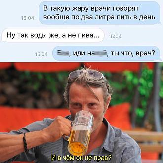 Нажмите на изображение для увеличения.

Название:	IMG_20240720_085250_020.jpg
Просмотров:	1241
Размер:	197.7 Кб
ID:	4506049