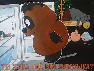 Нажмите на изображение для увеличения.  Название:	451964657_534107438938843_5760740429979678335_n.jpg Просмотров:	0 Размер:	91.2 Кб ID:	4506082