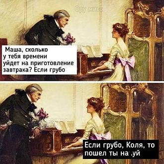 Нажмите на изображение для увеличения.  Название:	451749568_882909160529826_3450395712727303_n.jpg Просмотров:	0 Размер:	97.3 Кб ID:	4506083