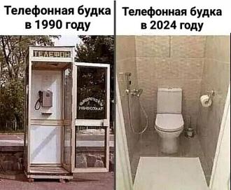 Нажмите на изображение для увеличения.

Название:	IMG_20240721_195945_611.jpg
Просмотров:	1358
Размер:	78.0 Кб
ID:	4506141