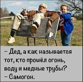 Нажмите на изображение для увеличения.

Название:	IMG_20240721_135529_103.jpg
Просмотров:	1021
Размер:	75.8 Кб
ID:	4506143