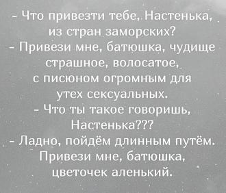 Нажмите на изображение для увеличения.

Название:	IMG_20240718_100919_945.jpg
Просмотров:	1014
Размер:	110.3 Кб
ID:	4506144