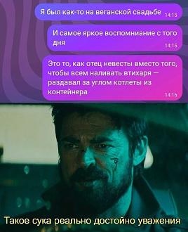 Нажмите на изображение для увеличения.

Название:	451206888_1541463620109218_9038450131854767957_n.jpg
Просмотров:	1038
Размер:	66.0 Кб
ID:	4506152